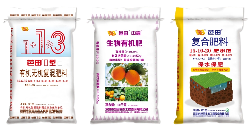 微信截图_20250806103708.png