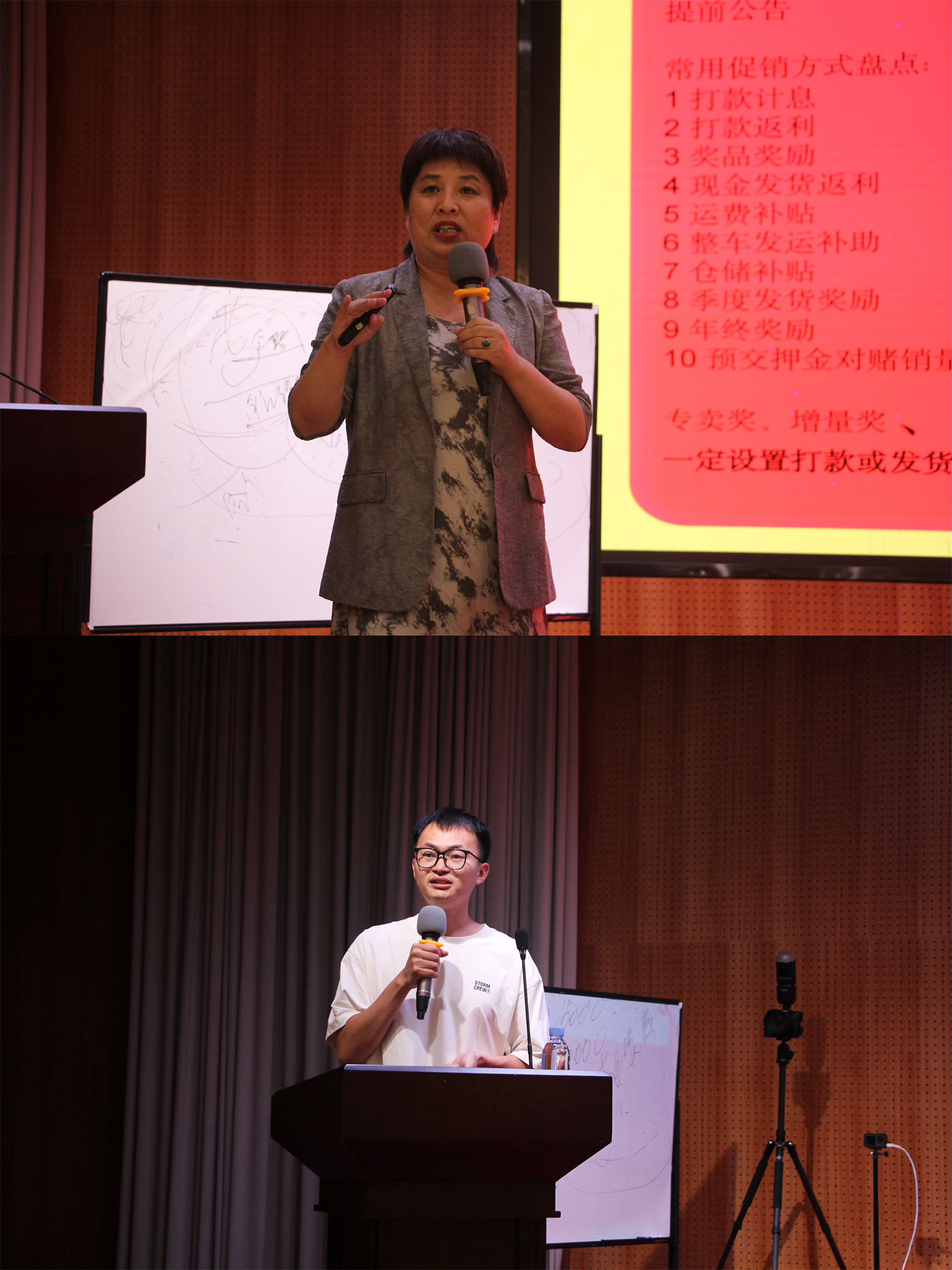 微信图片_20250806152925.jpg