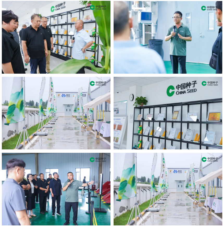 wechat_2025-08-11_095751_835.png