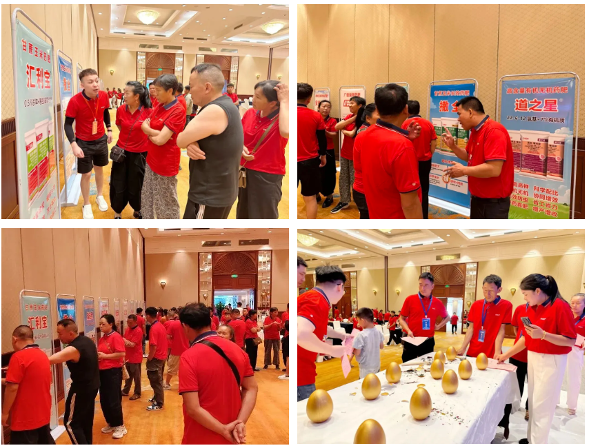 wechat_2025-08-11_100909_778.png