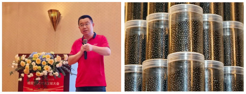 wechat_2025-08-11_100855_866.png