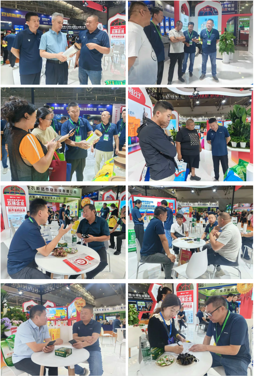 wechat_2025-08-11_114114_575.png