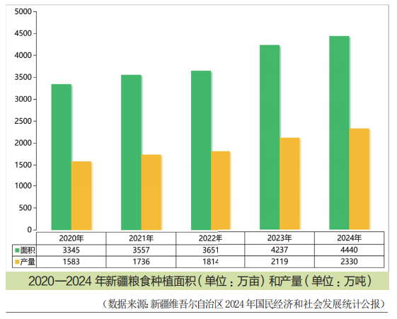 微信图片_20250814163553_2.png