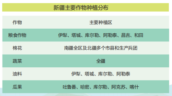 微信图片_20250814163553_3.png