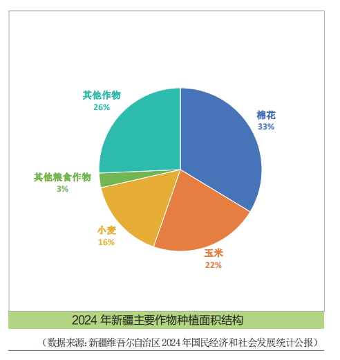 微信图片_20250814163553_9.png