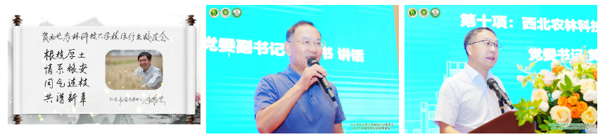 wechat_2025-08-20_104033_719.png