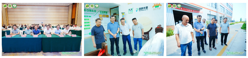 wechat_2025-08-20_104059_854.png