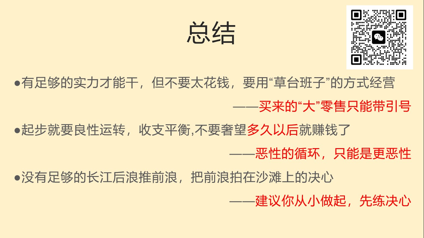 图片 3.jpg