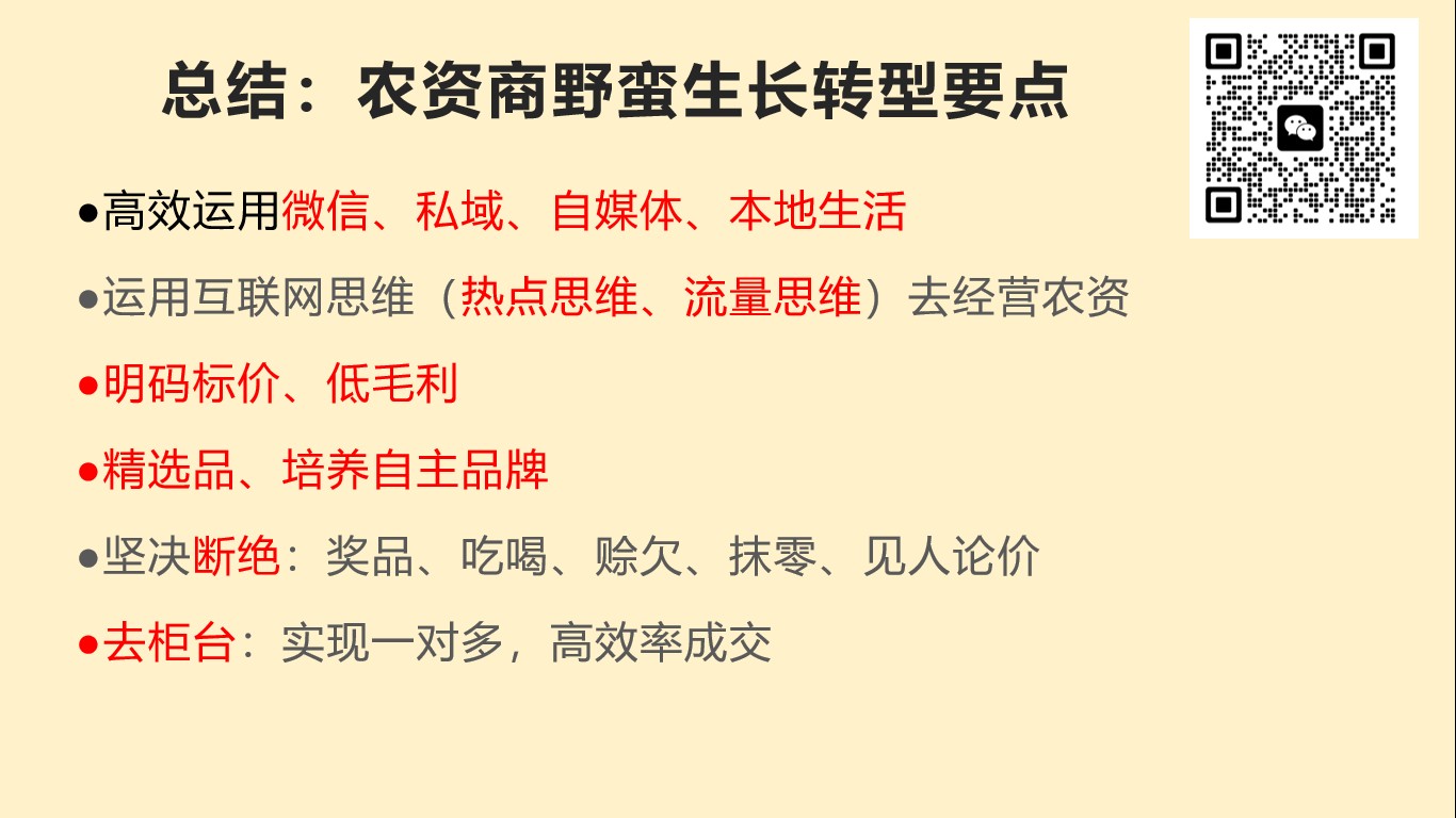 图片 4.jpg