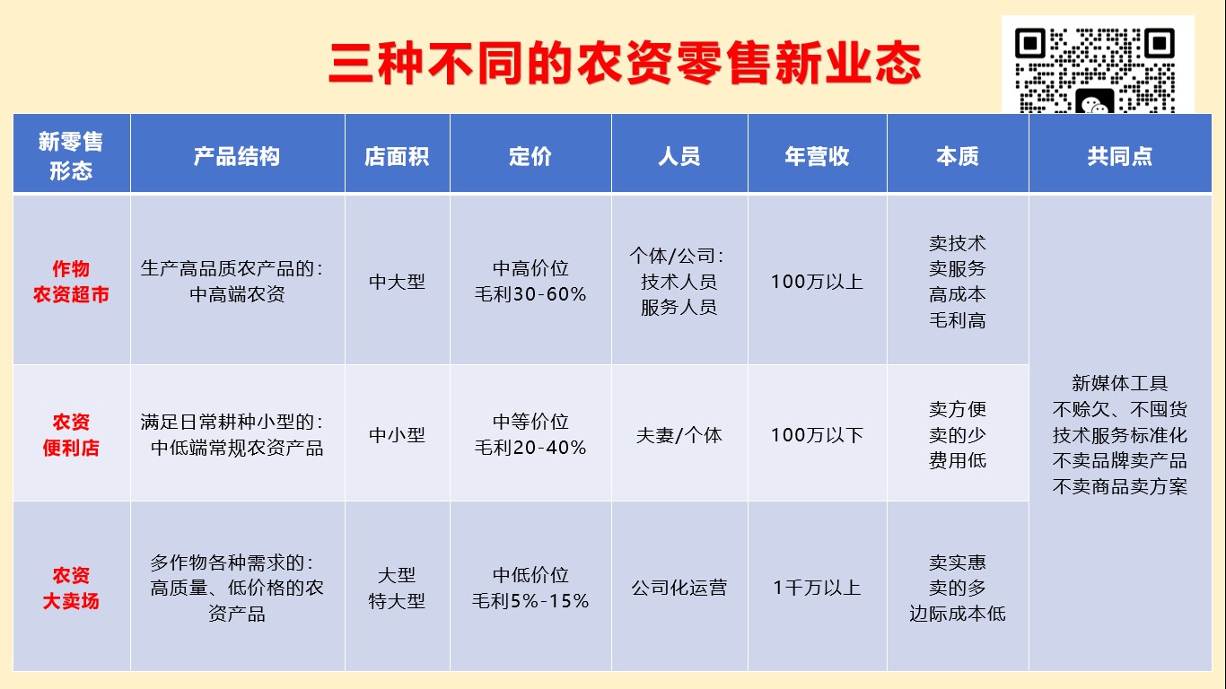 图片 5.jpg