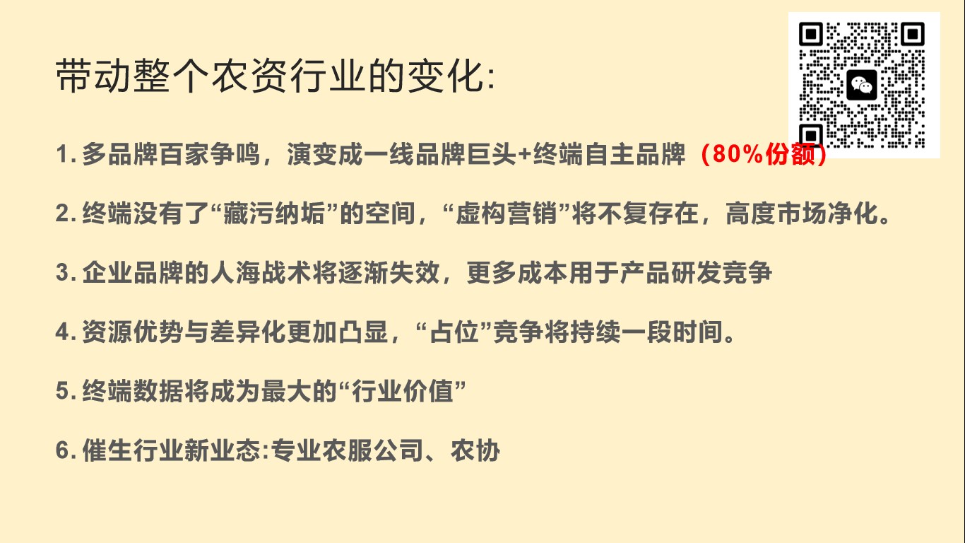 图片 6.jpg
