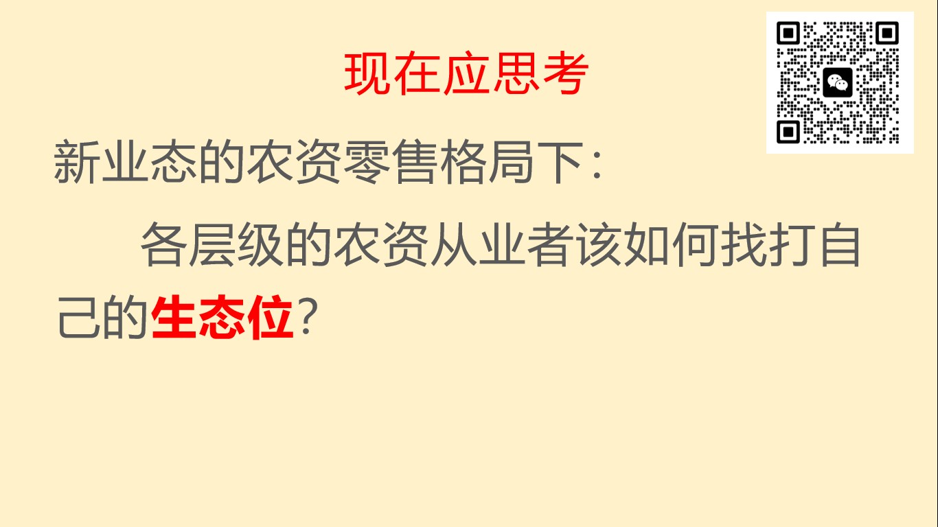图片 7.jpg