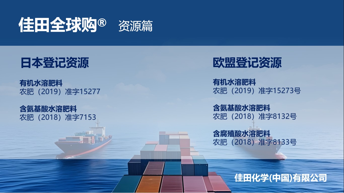 图片 3.jpg
