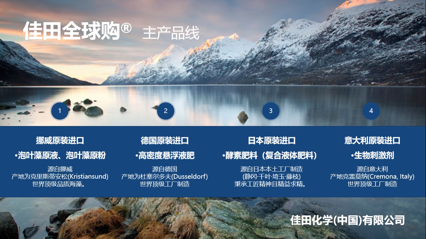 图片 2.jpg