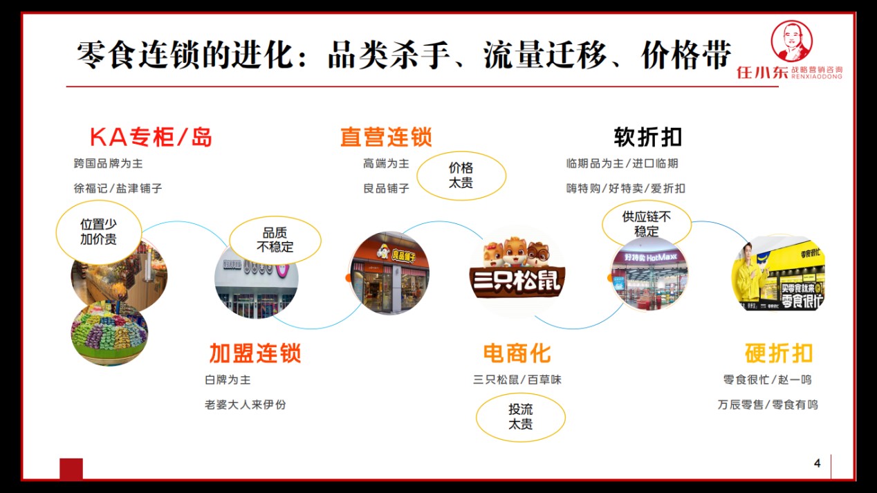 图片 2.jpg