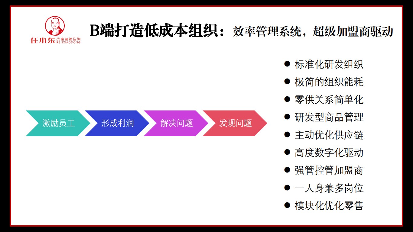 图片 5.jpg