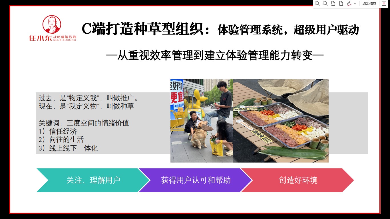 图片 6.jpg