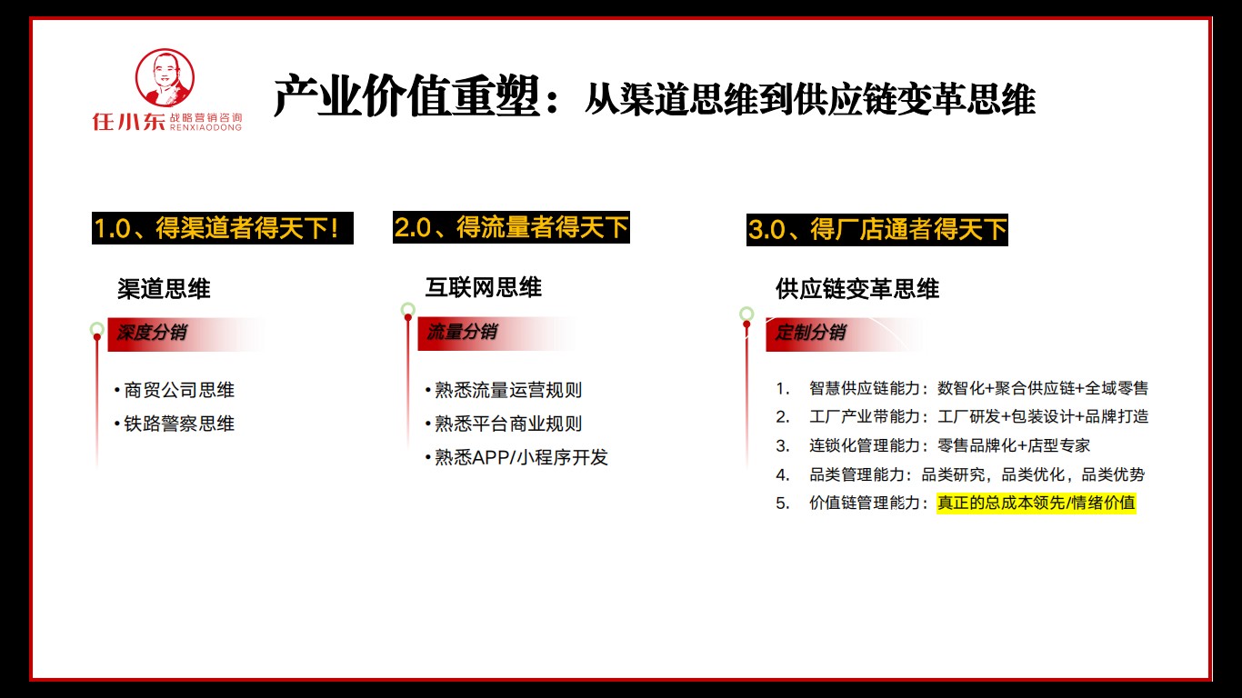 图片 9.jpg