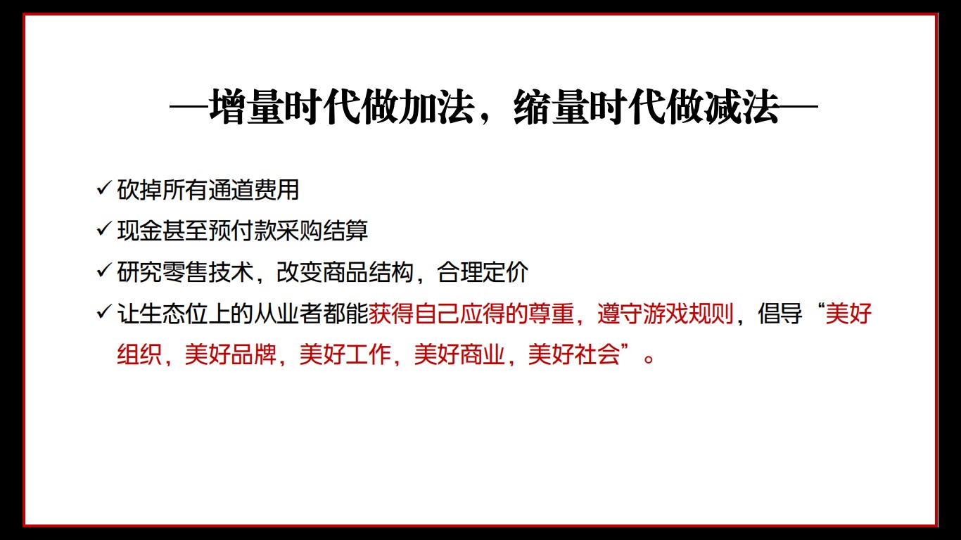 图片 12.jpg