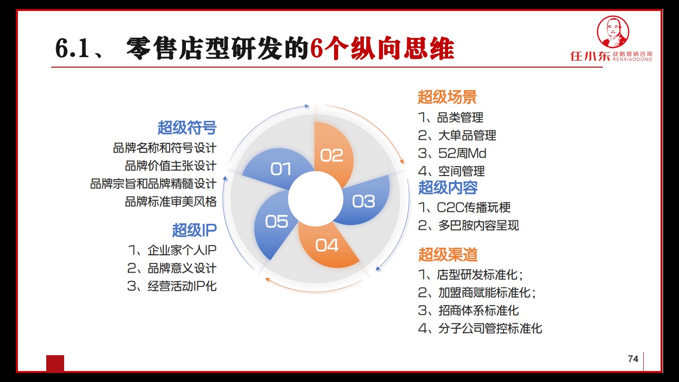 图片 13.jpg