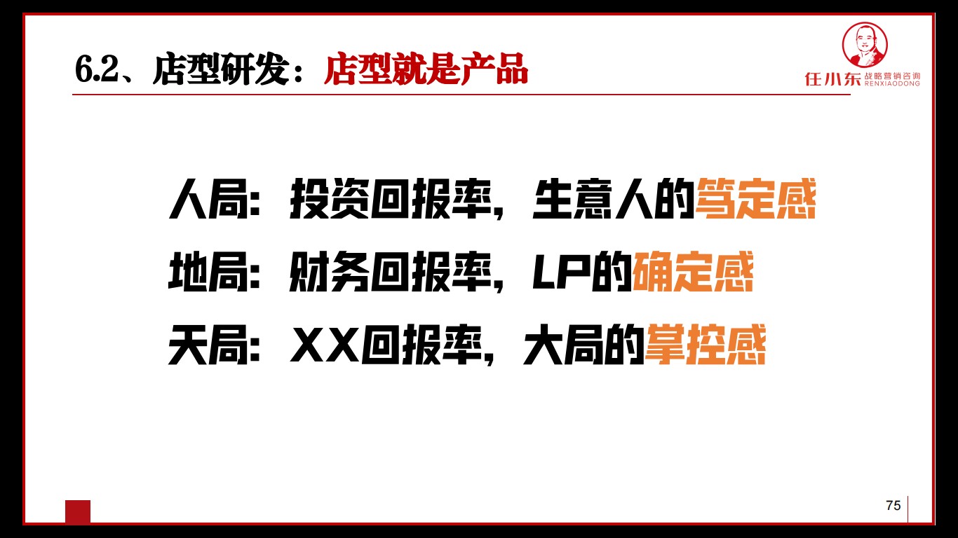 图片 14.jpg