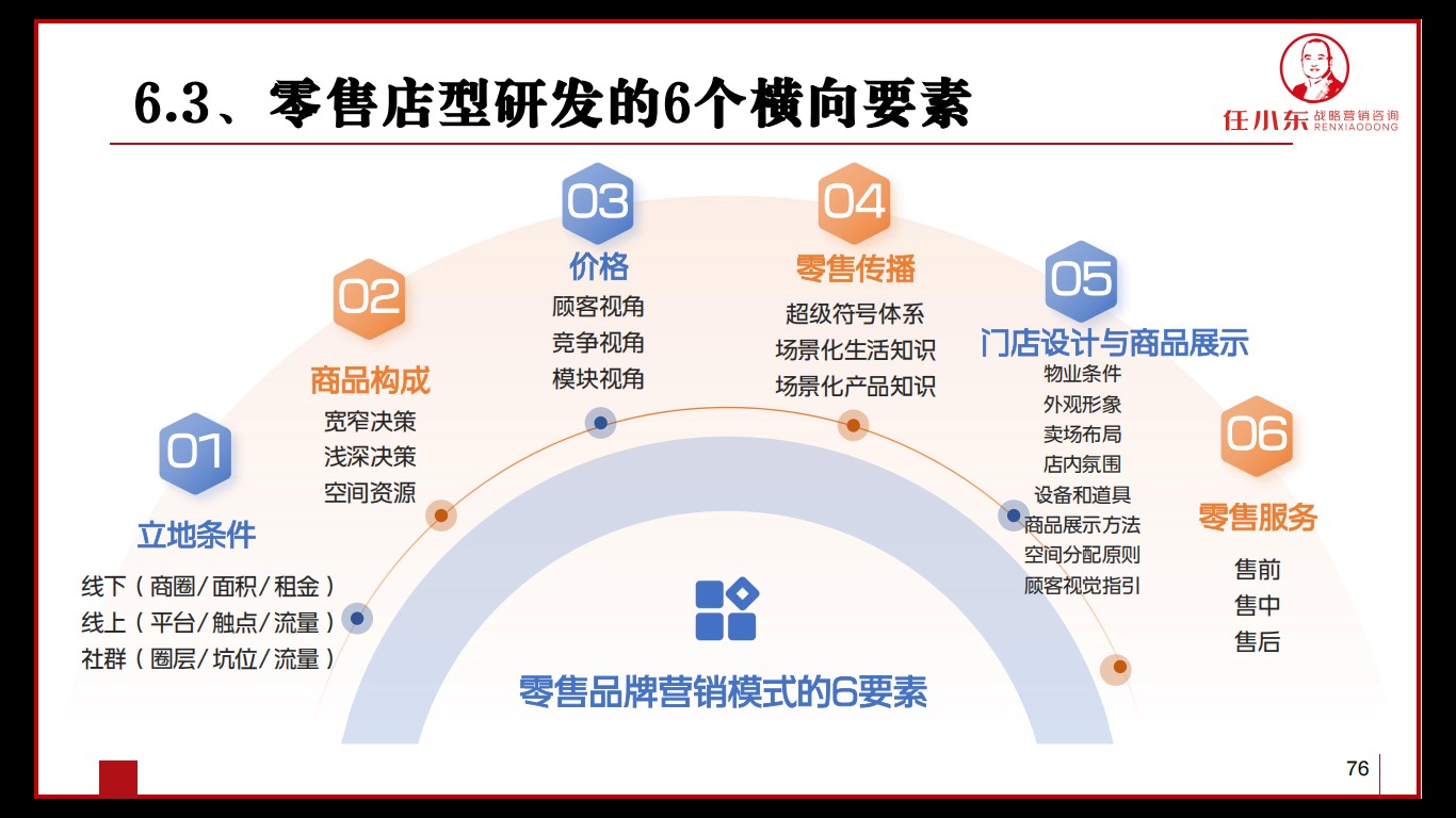 图片 15.jpg