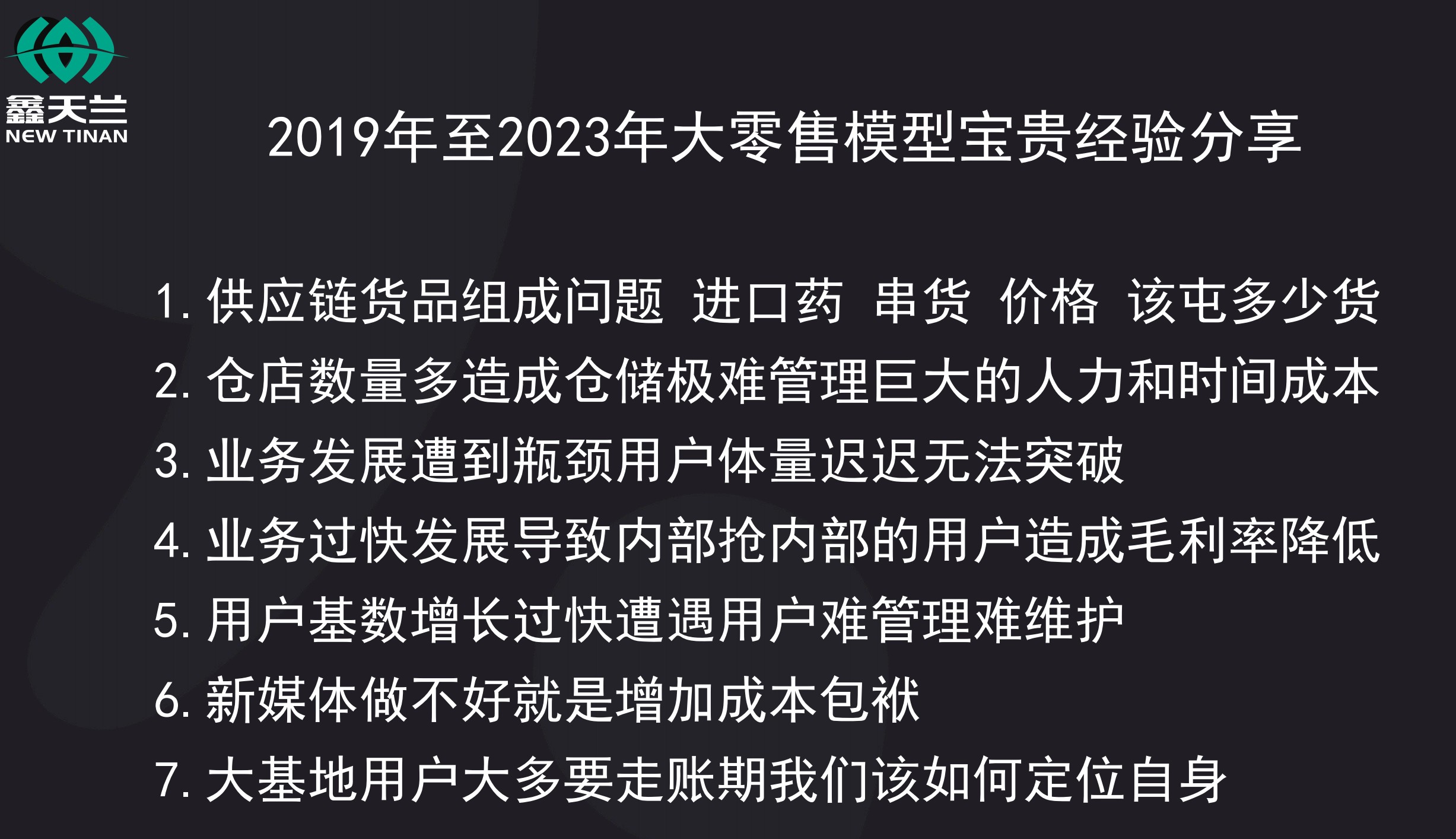 图片 3.jpg