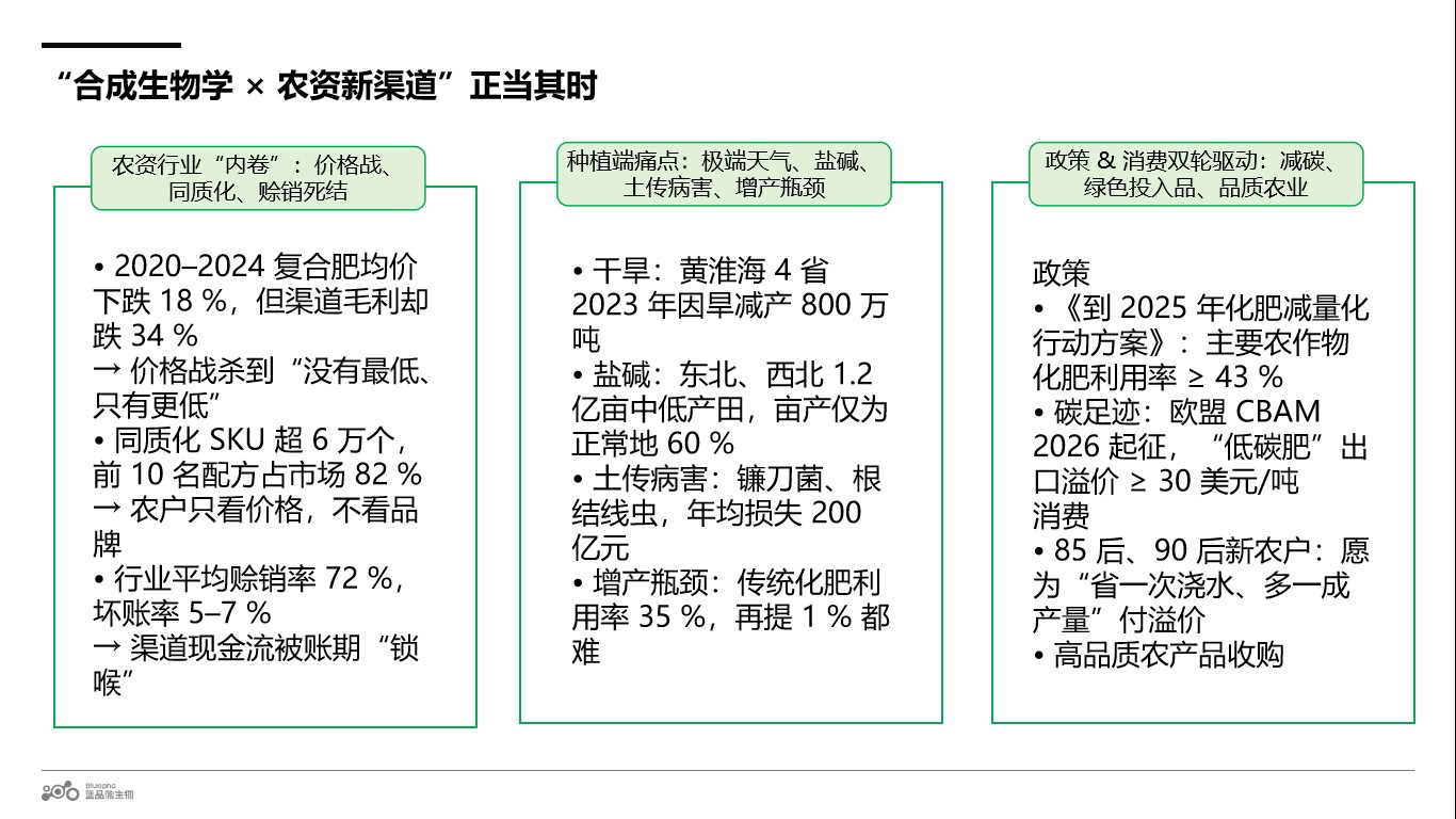 图片 3.jpg