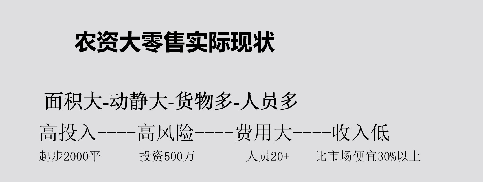 图片 2(1).jpg