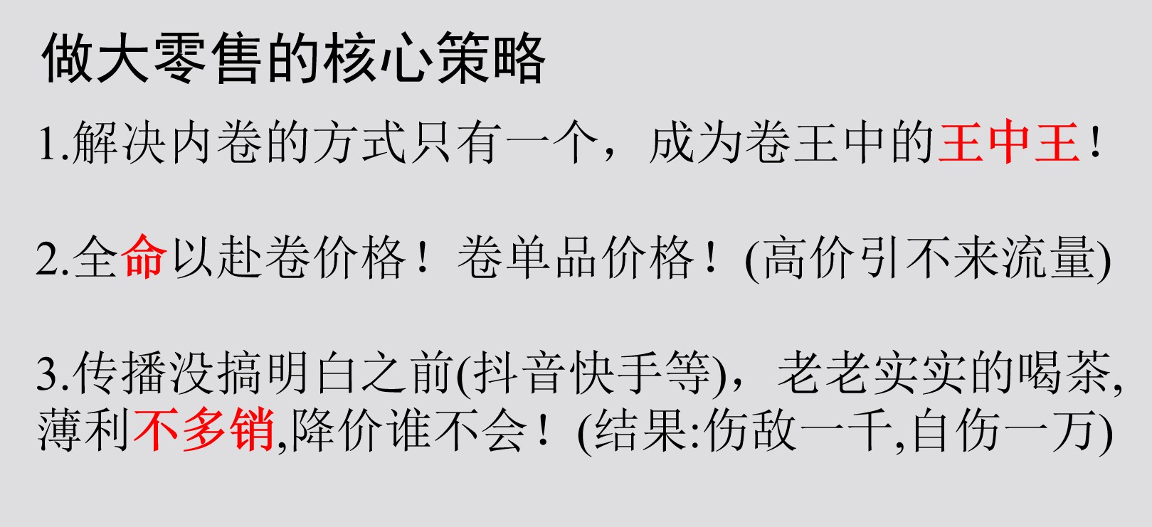 图片 3(1).jpg