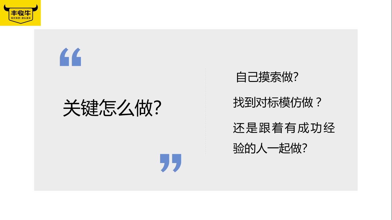 图片 2.jpg