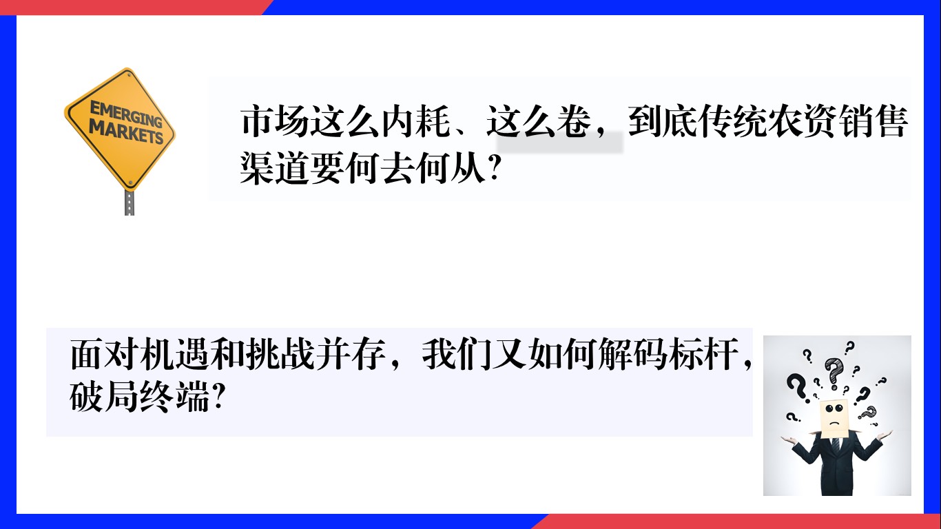 图片 3.jpg