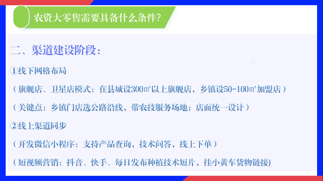 图片 4.jpg