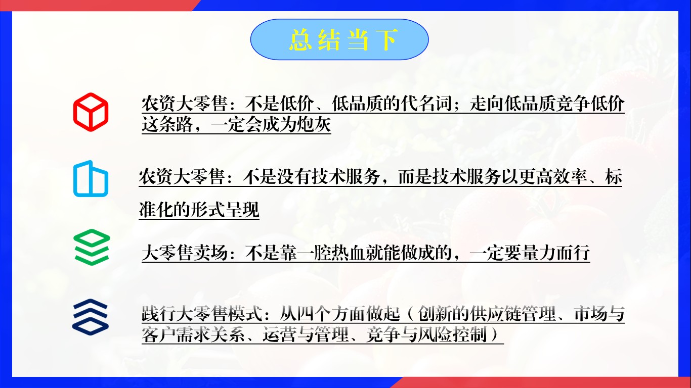 图片 6.jpg