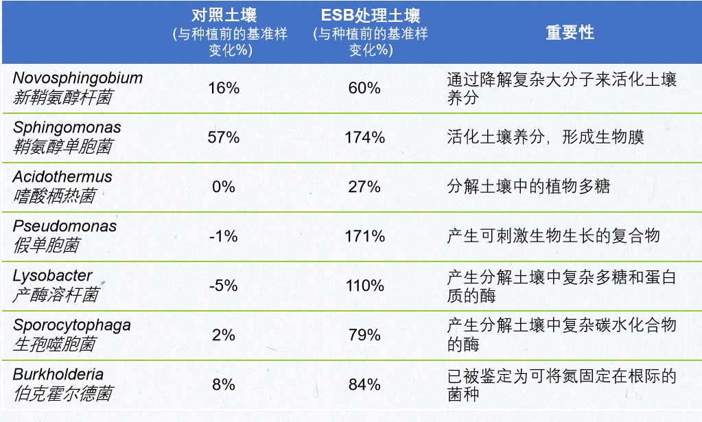 图片 4.jpg