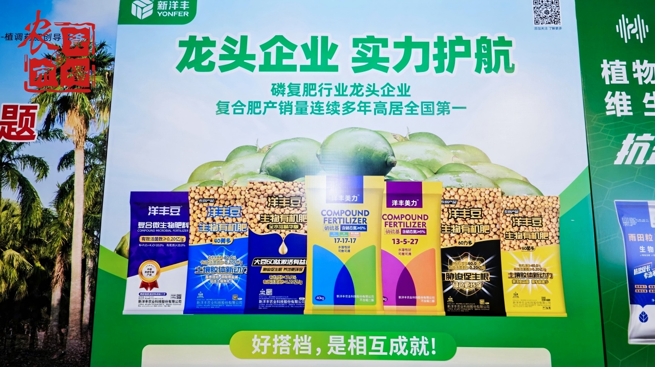 微信图片_20250909163222_112_4.jpg