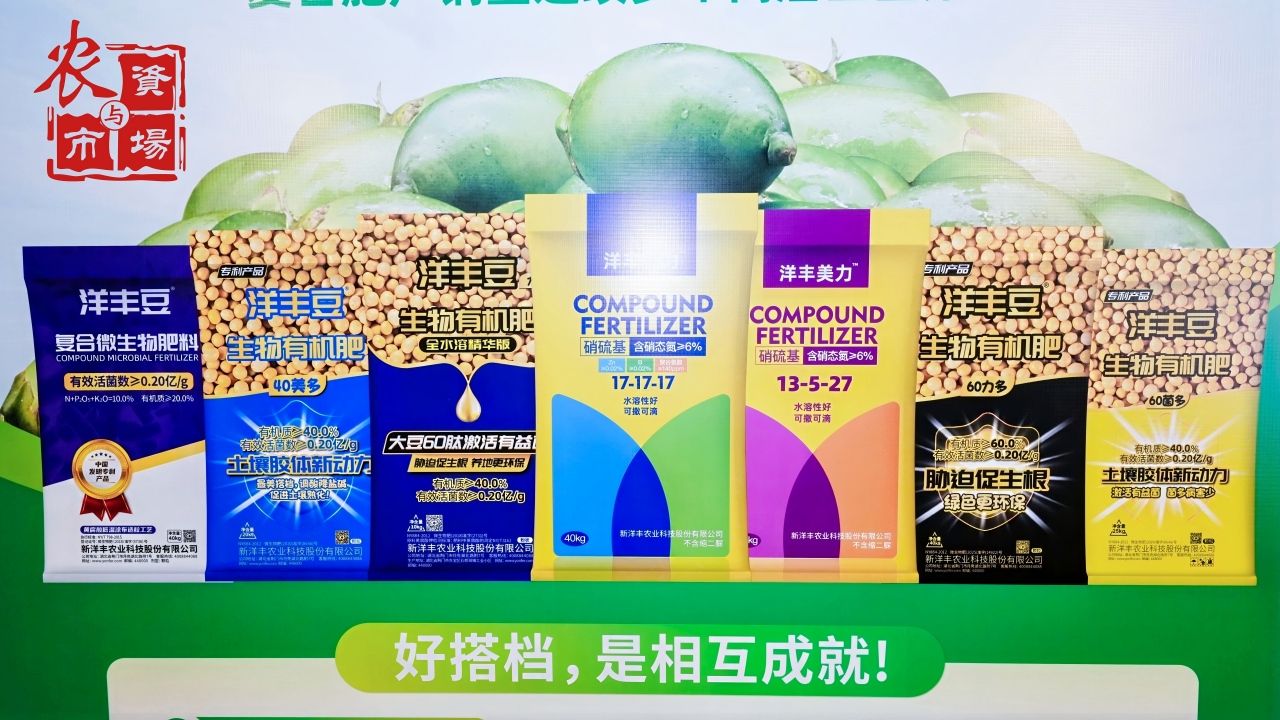 微信图片_20250909163245_113_4.jpg