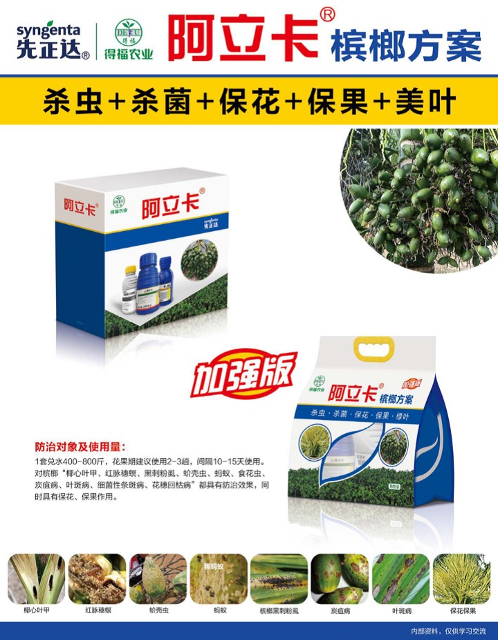 图片 4.jpg