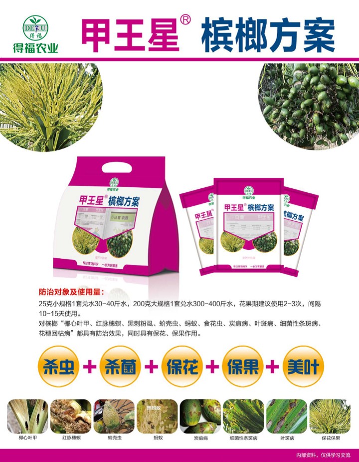 图片 5.jpg