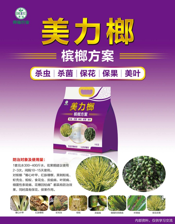 图片 7.jpg