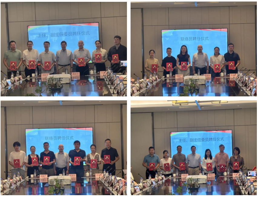 wechat_2025-09-15_103701_110.png