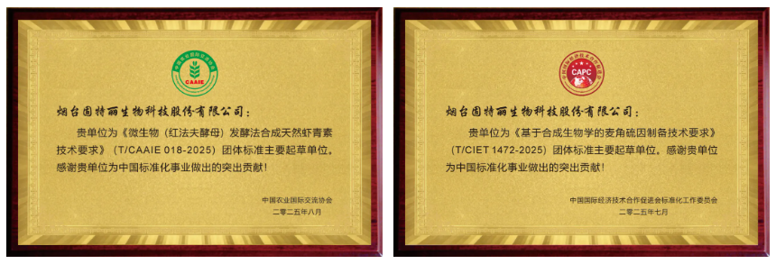 wechat_2025-09-18_094035_459.png