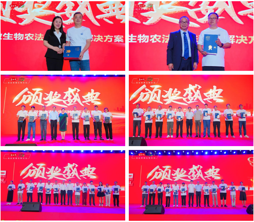 wechat_2025-09-19_094043_290.png