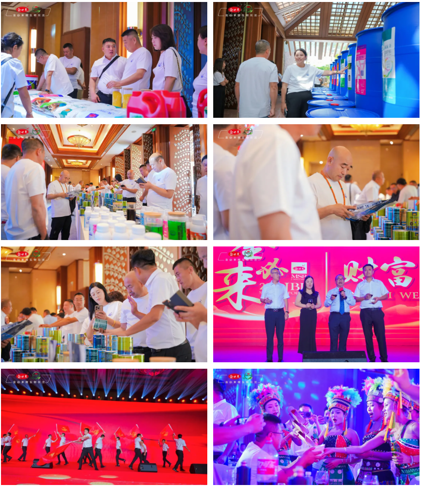 wechat_2025-09-19_094033_354.png
