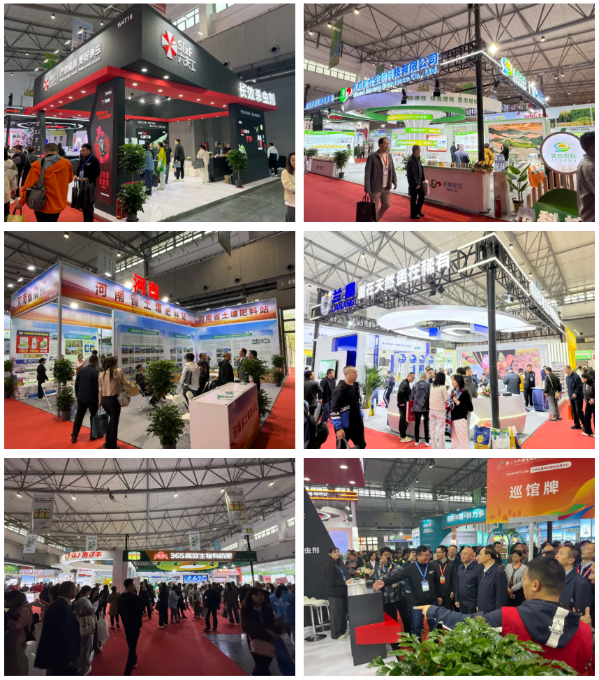 wechat_2025-09-19_170417_255.png