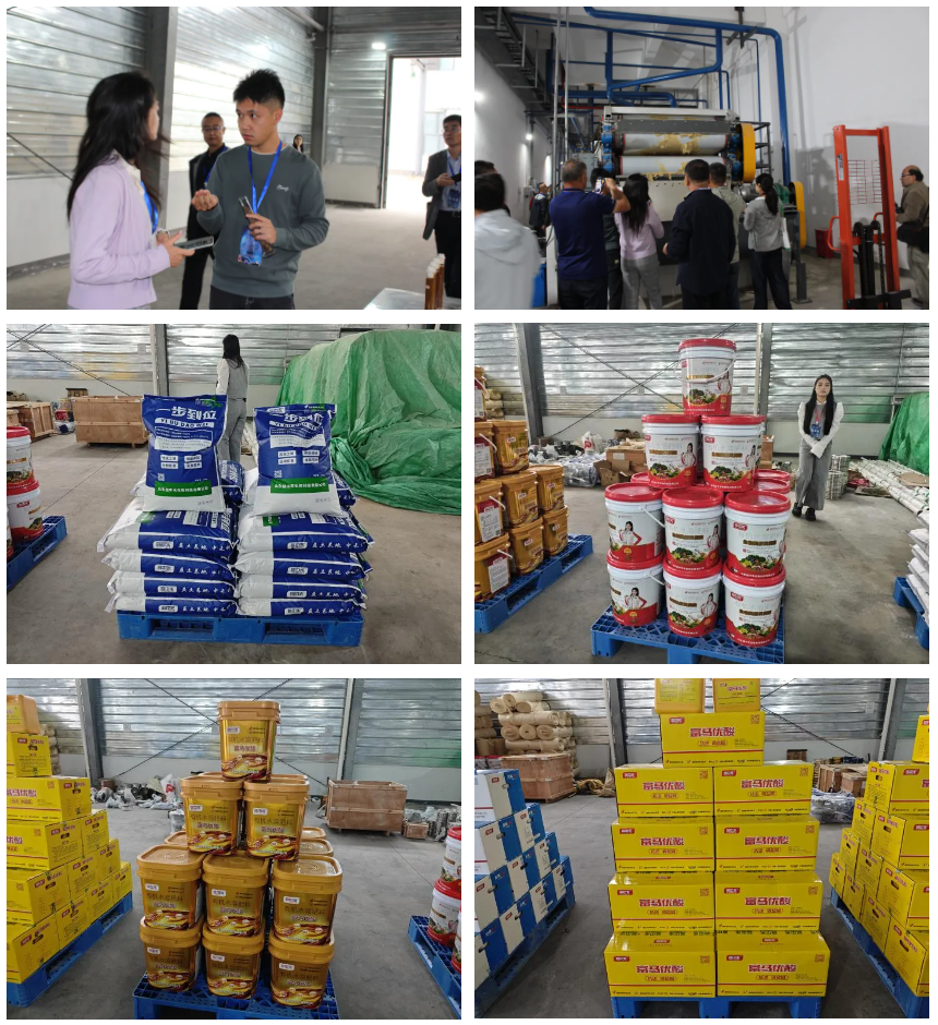 wechat_2025-09-22_100053_219.png