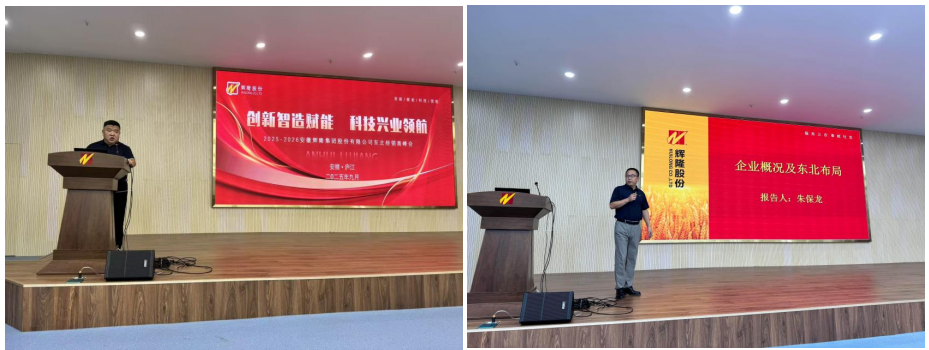 wechat_2025-09-23_111140_820.png