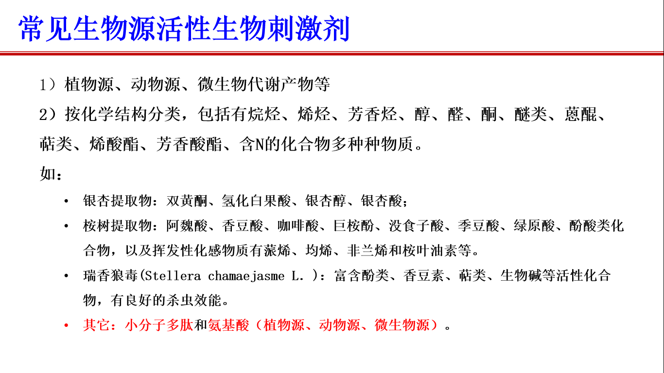 图片20.png