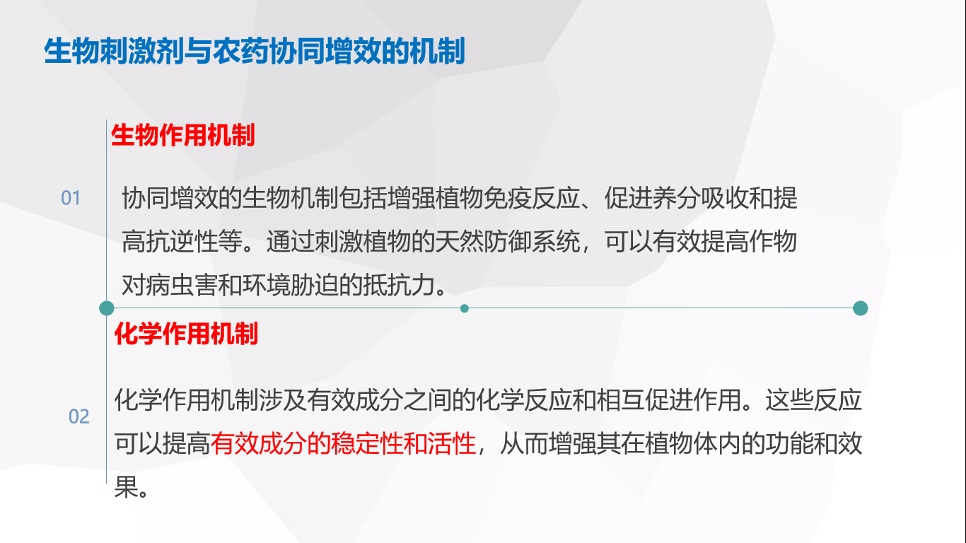 图片21.png
