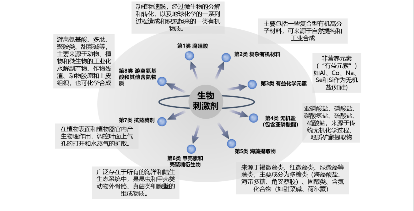 图片18.png